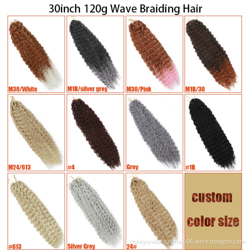 24inch 30inch 36inch Blonde Pink Brown Curly braiding Hair Wavy braiding hair For Russia synthetic yaki ombre Crochet hair